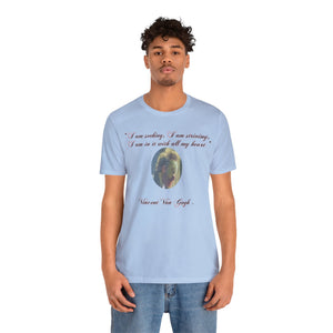 Art Quote Short Sleeve Tee